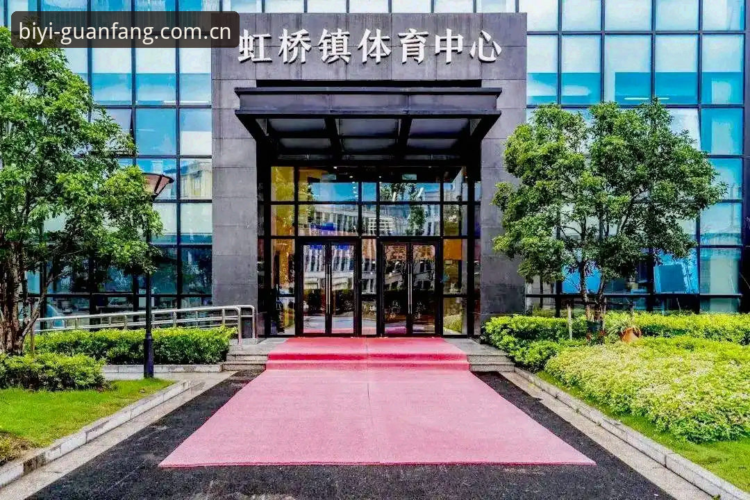 找不到必一运动体育入口？老用户教你如何快速直达BIYI官方通道